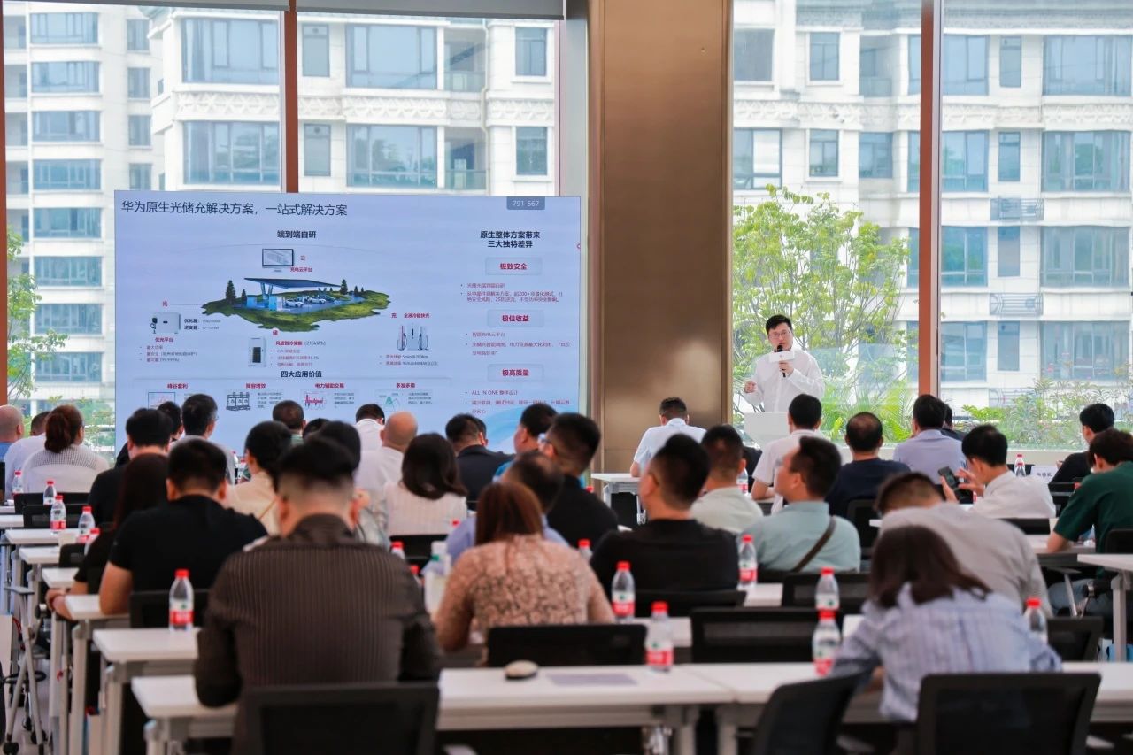 智匯八桂｜中建材信息推動(dòng)數(shù)智協(xié)同，共建綠色能源生態(tài)新格局