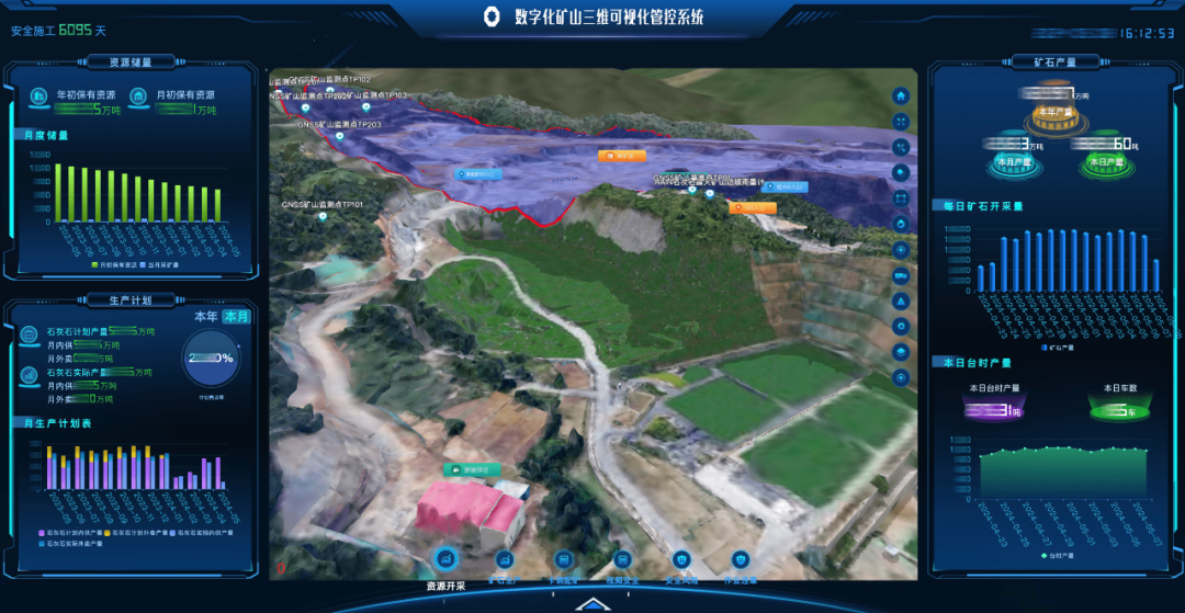 1742280077503.png image.png