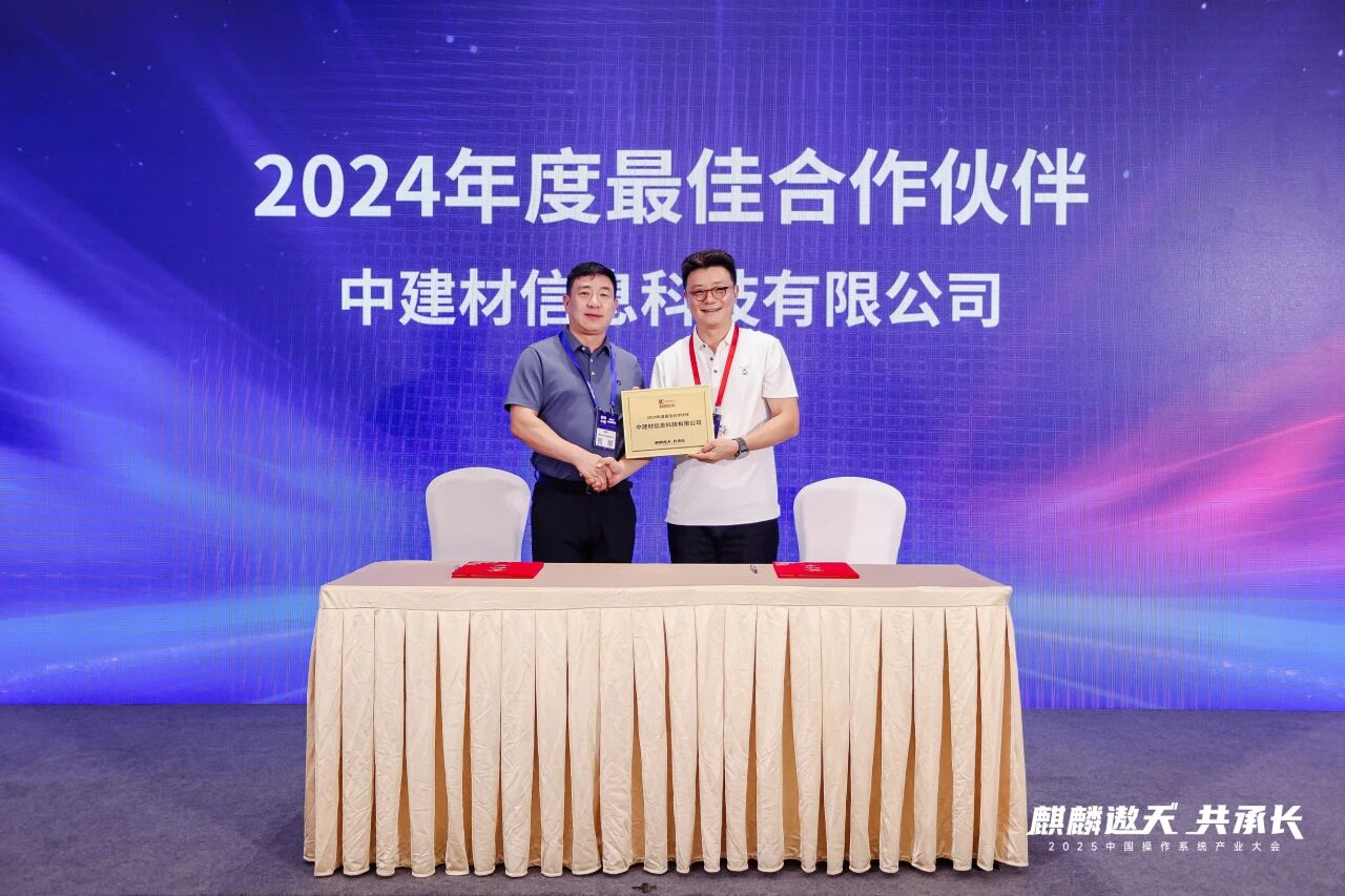 1757658351167.jpg 微信圖片_2025-09-12_142540_366.jpg